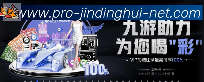 多终端兼容